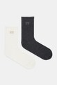 HUGO șosete 2-pack sosete lungi gri 50549831