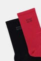 Чорапи HUGO (2 чифта) 2P RS UNI LOGO CC W 50549831 черен AW25