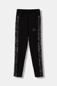 Otroške pajkice adidas Z elastanom črna KC5451