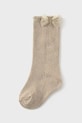 Mayoral skarpetki beżowy 10010.4A.Baby.9BYA