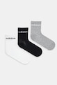 adidas Performance skarpetki dziecięce 3-pack skarpetki długie szary JW0327