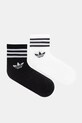 Детские носки adidas Originals 3 шт длинные носки белый JZ7496
