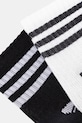 Dječje čarape adidas Originals 3-pack JZ7496 bijela AW25