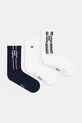Tommy Hilfiger skarpetki dziecięce 3-pack biały 701236331.9BYA