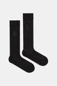 Emporio Armani Underwear skarpetki 2-pack aplikacja czarny EM000545.AF18175