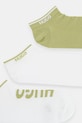 HUGO șosete 3-pack 50544506 verde AW25