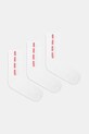 Шкарпетки HUGO 3-pack довгі шкарпетки білий 50543076
