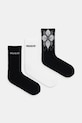 HUGO șosete 3-pack uni negru 50543138