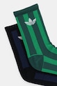 Носки adidas Originals Striped 2 шт JW7984 зелёный AW25