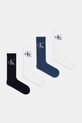 Calvin Klein Jeans skarpetki 4-pack melanż biały 701235982