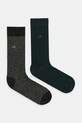 Calvin Klein șosete 2-pack uni verde 701235971
