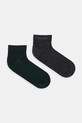 Calvin Klein skarpetki 2-pack aplikacja zielony 701235972