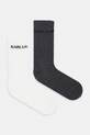Karl Lagerfeld skarpetki 2-pack skarpetki długie beżowy A4M47028