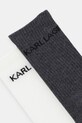 Karl Lagerfeld skarpetki 2-pack A4M47028 beżowy AW25