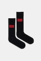 HUGO șosete 2-pack sosete lungi negru 50543167