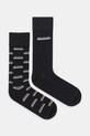 HUGO șosete 2-pack sosete lungi negru 50546669