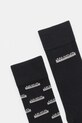 Îmbrăcăminte HUGO șosete 2-pack 50546669 negru