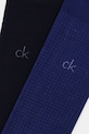 Носки Calvin Klein 3 шт 701235981 голубой AW25