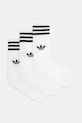 adidas Originals șosete 3-Stripes 3-pack sosete lungi alb JV7401