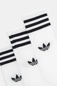 adidas Originals șosete 3-Stripes 3-pack JV7401 alb AW25