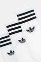 Ponožky adidas Originals 3-Stripes 3-pak JV7401 biela AW25