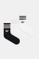 adidas Originals șosete 3-Stripes 3-pack sosete lungi alb JV7405