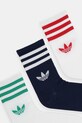 adidas Originals șosete 3-Stripes 3-pack JV7408 alb AW25