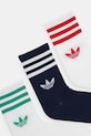 adidas Originals șosete 3-Stripes 3-pack JV7408 alb AW25