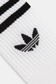 Шкарпетки adidas Originals 3-Stripes 6-pack JV7410 білий AW25