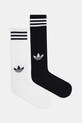 adidas Originals șosete 3-Stripes 2-pack sosete lungi alb JV7413