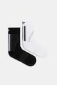adidas Originals șosete Tecky Crew S 2-pack sosete lungi alb JX5215