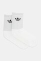 Κάλτσες adidas Originals Refl Crew S 2-pack ψηλές κάλτσες λευκό JX5223