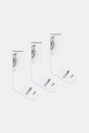 PLEIN SPORT skarpetki 3-pack skarpetki długie biały FAEC.UUY0037.STE003N