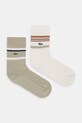 Lacoste skarpetki 2-pack pasy beżowy RA5988