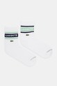 Lacoste skarpetki 2-pack skarpetki długie biały RA9304