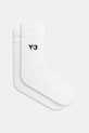 Y-3 skarpetki Classic Crew skarpetki długie biały JZ6269