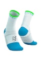 Compressport skarpetki Pro Marathon V2.0 biały SMCU378
