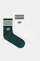 adidas Originals skarpetki Liberty 2-pack skarpetki długie zielony JV7853