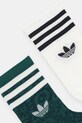 adidas Originals skarpetki Liberty 2-pack JV7853 zielony AW25