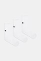 Under Armour skarpetki 3-pack skarpetki długie biały 1386311