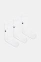 Ponožky Under Armour 3-pack dlouhé ponožky bílá 1386311