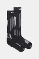 Κάλτσες του σκι X-Socks SKI TOURING EXPERT γκρί XS.WYXTW24U
