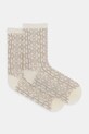 Шкарпетки Gant довгі шкарпетки бежевий 4960239
