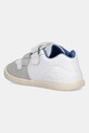 Chłopiec Biomecanics sneakersy skórzane dziecięce 251164.19.23 biały