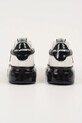 Obuwie Karl Lagerfeld sneakersy skórzane KAPRI KUSHION KL62630N.010 biały