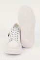 Karl Lagerfeld sneakersy skórzane ANAKAPRI KL63530N.01V biały
