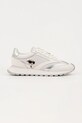 Karl Lagerfeld sneakersy KAIRO NFT tekstylny biały KL61130N.41S