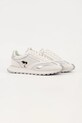Karl Lagerfeld sneakersy KAIRO NFT KL61130N.41S biały AW25