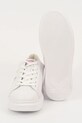 Karl Lagerfeld sneakersy skórzane KAPRI KL62511A.01P biały