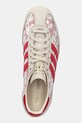 Кросівки adidas Originals Sl 72 OG бежевий JS1311